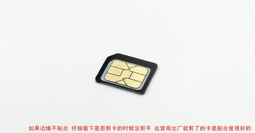 Apple, картхолдер, iPhone 4, мобильный телефон *S, iphone, андроид, 7plus