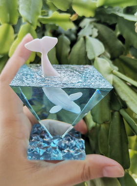 滴胶成品树脂鲸鱼摆件环氧树脂工艺品车载摆件ins风鲸鱼礼物创意