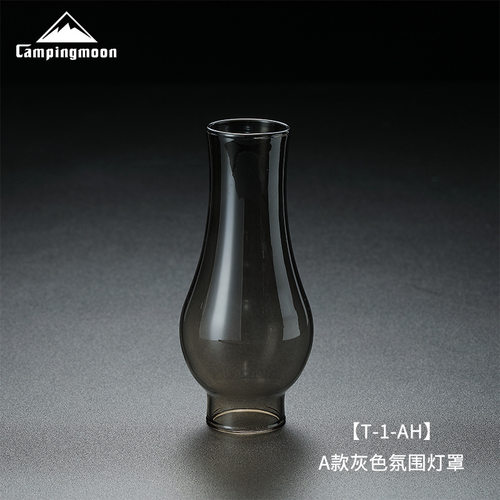 柯曼T1户外复古无芯气化烛灯帐篷氛围灯露营照明玻璃灯烛光灯扁气 - 图2
