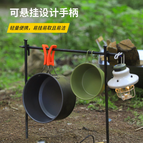 户外1-2人2-3人套锅便携炉头锅具套装多人不粘锅露营野营野炊炊具 - 图1