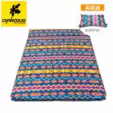 Дорожная автоматическая палатка для двоих, надувной этнический кушон, увеличенная толщина, этнический стиль