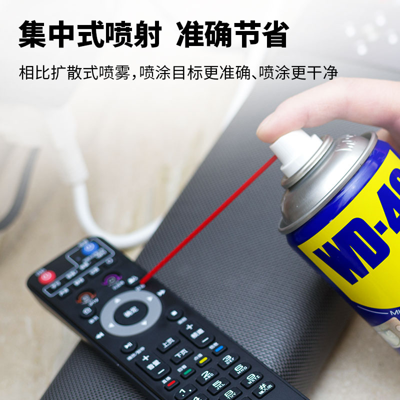 wd40喷管加长小红管除锈剂喷头化清剂延长管表板蜡防锈专用喷管 - 图1