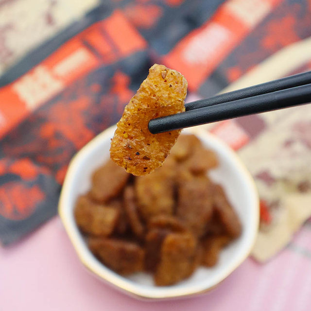 Chewy and delicious nostalgic snacks made with soybean meat