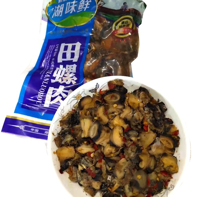 晒我洪湖特产田螺肉新旗湖味鲜田螺180克*20袋,淘宝优惠券,粉丝福利购,淘宝优惠卷