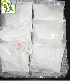 晒我洪湖特产老曹家纯藕粉莲藕粉358g自然纯正圆滑细腻 - 图0