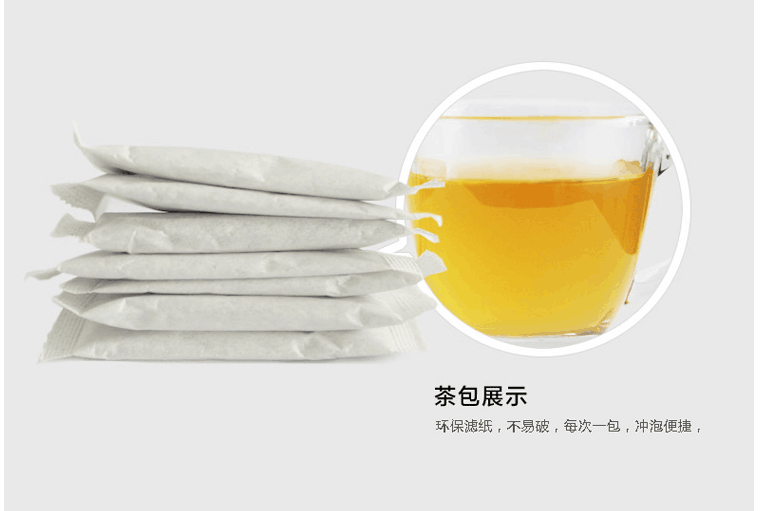 合欢薄荷茶袋泡茶风热感冒咽喉肿痛、流浓鼻涕包邮