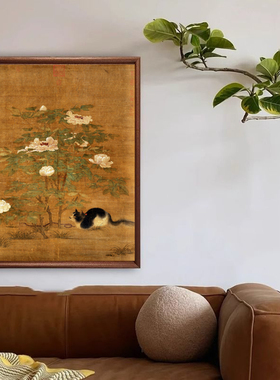 沙漠玫瑰狸图富贵花狸中古法式猫咪书房新中式茶室挂画复古装饰画