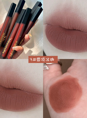 复古红橘玫红镜面水光唇釉