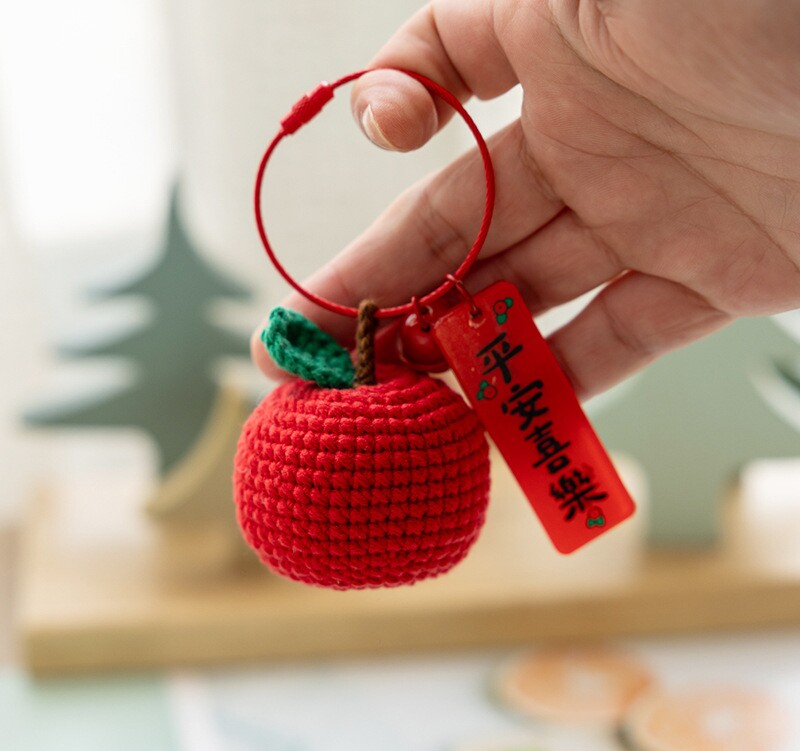 情人节讨你欢心好事发生钥匙扣挂件包包挂件新年礼物生日礼物成品