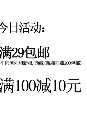 男式无耳洞耳夹无耳洞耳夹系列磁铁耳钉假耳环耳圈网红无孔耳饰