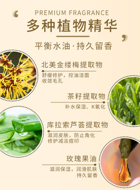 水杨酸香皂精油皂洁面沐浴洗脸洗澡玫瑰精油皂持久留香伴手礼手工