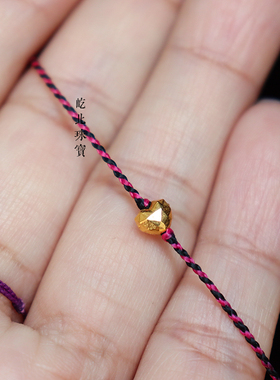 k金心型可调节本命年手绳