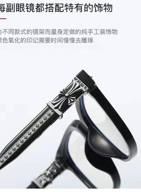 新款韩版超轻黑镜框亮黑女士克罗花防蓝光眼镜0901