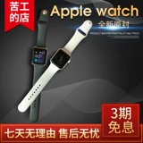 IPhoneWhatch Apple Watch S4 IWatch4 4 -го поколения Apple Watch New AppleWatch