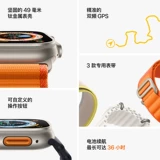Apple Watch Ultra Pingzhi Watch Watch Smart S8 Новые часы часов