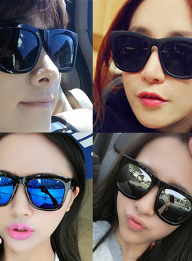 墨镜男士复古黑超女潮伴郎团婚礼