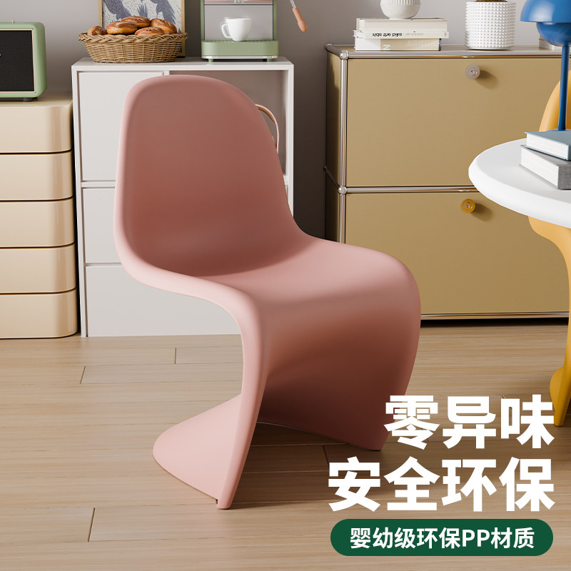 网红潘东椅北欧餐椅现代简约椅子家用餐厅加厚塑料靠背椅设计师椅,淘宝优惠券,粉丝福利购,淘宝优惠卷
