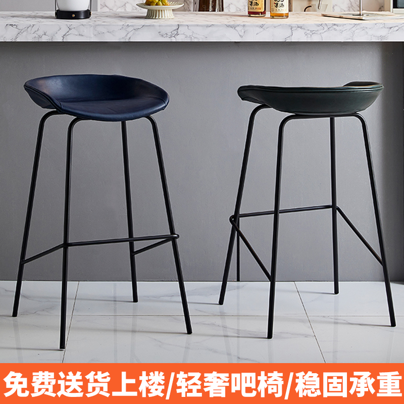 北欧网红吧台椅子现代简约家用高脚吧椅设计师款前台椅塑料吧台凳,淘宝优惠券,粉丝福利购,淘宝优惠卷