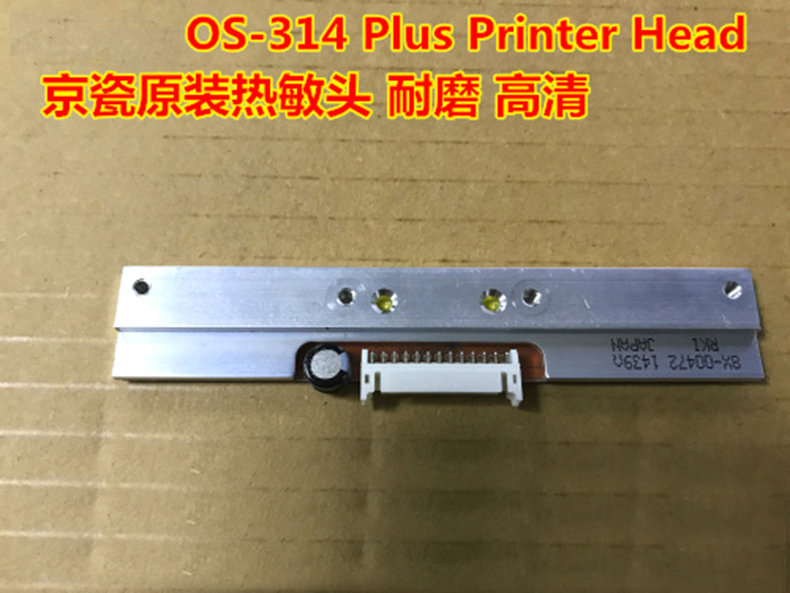 适用 OS 314 Plus京瓷版本打印头-图1