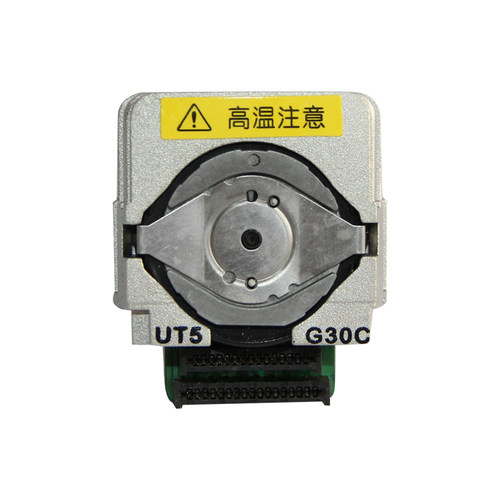翔彩 适用EPSON 爱普生LQ300k+打印头LQ300K+2打印头原装前嘴原装针 - 图1