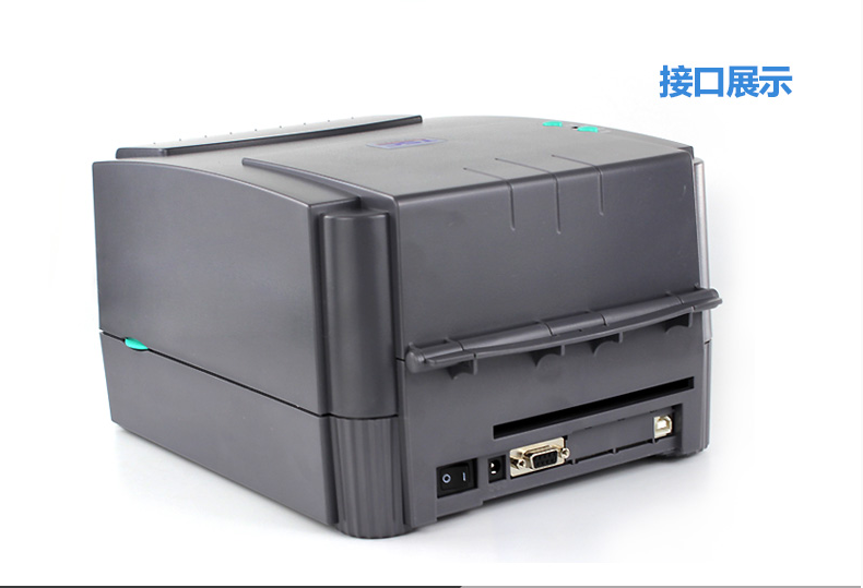 条码打印机TSC 244pro 342e T300A不干胶热敏纸合格证吊牌水洗唛 - 图1