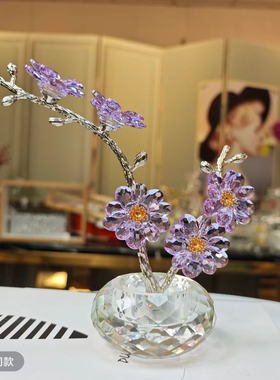 水晶梅花摆件家居装饰品桌面工艺品紫色花朵客厅卧室装饰