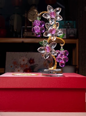 水晶葡萄藤装饰摆件手工水晶果蔬摆设家居客厅工艺品