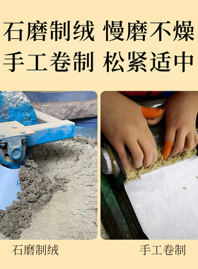 荟青源艾条加粗艾灸条石磨