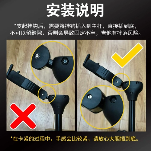 Гитара, автоматическая складная классическая трубка