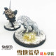 Snow grass cluster model grass needle grass powder soldier simulation