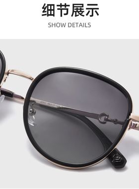 欣蕾复古墨镜圆框有度数墨镜