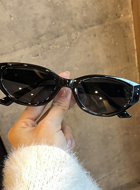 2024新款猫眼墨镜大牌高级感防紫外线太阳镜男 可配度数 近视墨镜