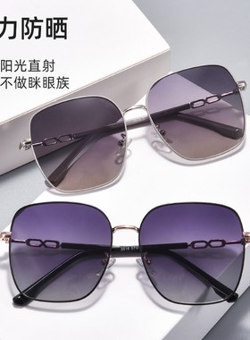 欣蕾墨镜大框韩版女款超轻