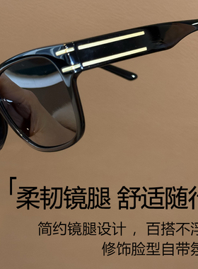 男士驾驶偏光防紫外线可配度数墨