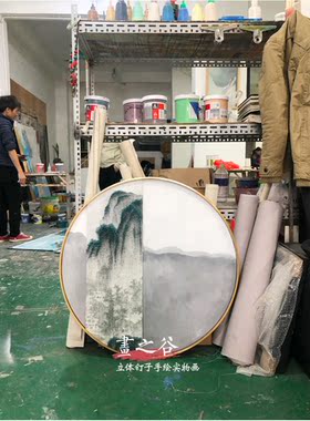 新中式风水墨拼接样板房实物画