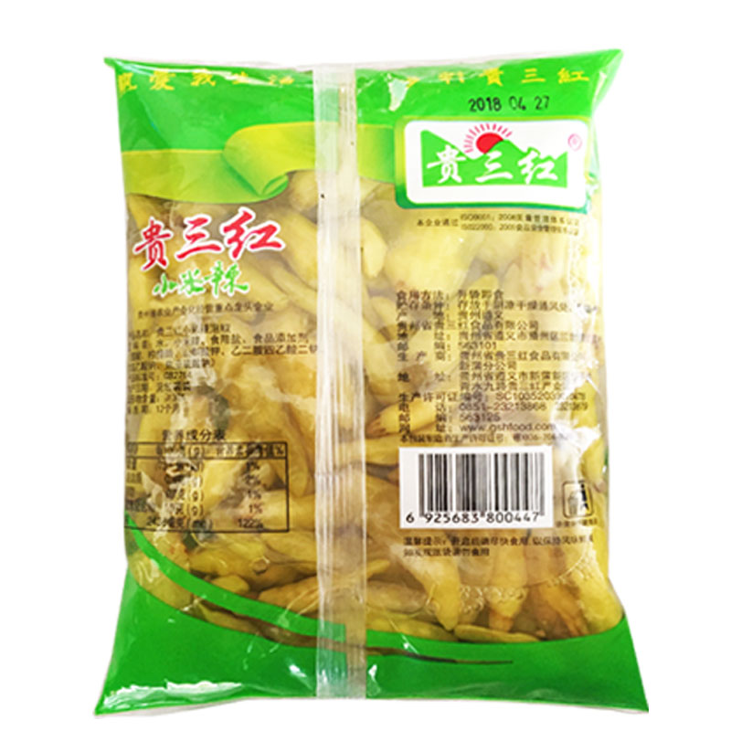 贵三红泡椒小米辣500g*2袋腌制野山椒剁椒自制泡凤爪四川泡菜母水 - 图1