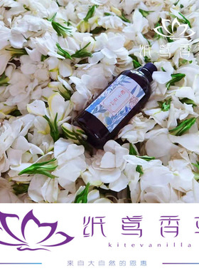 纸鸢香草栀子花纯露500ml补水