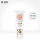 Lin Qingxuan Moisturizing Hand Cream
