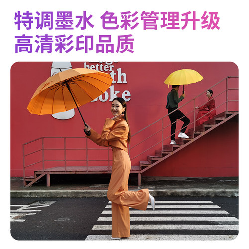 得力彩色喷墨多功能墨仓打印机L519Ws打印复印扫描一体机无线远程 - 图3