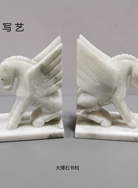 会所软装摆件树脂欧式风人物雕塑