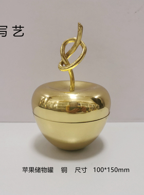 原石摆件装饰道具客厅复古风