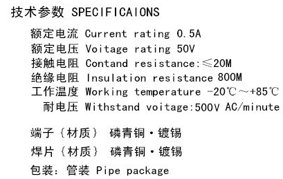 1.04P8P10P12P16P18P20P30P FPC/FFC软排线插座扁平线座连接器