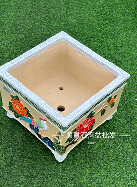 石湾盆四方盆景手工贴花精品方盆三角梅罗汉松绿植盆景盆