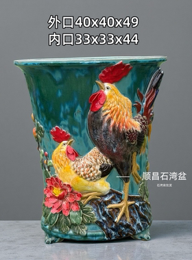 岭南石湾花盆手工贴花釉面陶瓷盆园林盆景盆栽居家摆设精品圆盆