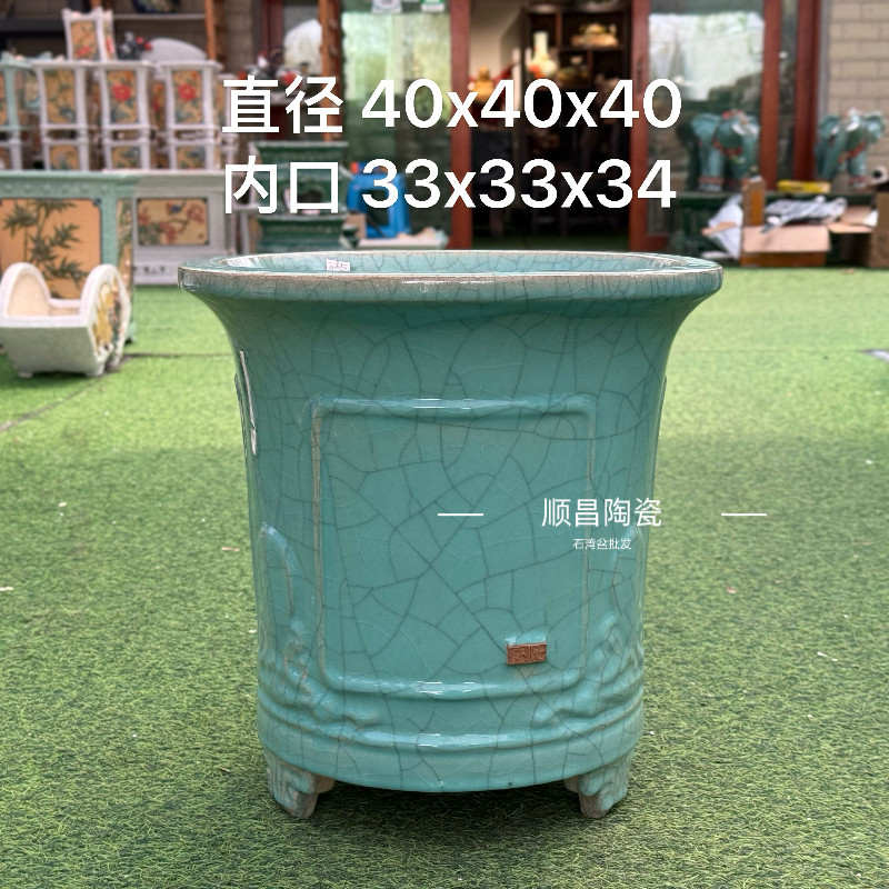 岭南石湾盆陶瓷花盆冰裂釉面陶瓷圆形花器盆景盆光身手腰圆盆,淘宝优惠券,粉丝福利购,淘宝优惠卷