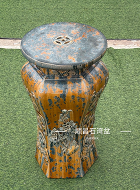 岭南石湾底座花盆圆盆手工贴花釉面陶瓷盆园林盆景盆栽居家摆设