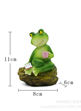 新品青蛙看书摆件家居桌面花园庭
