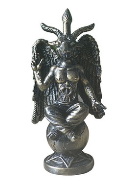 雕塑坐禅魔法工艺品家居摆件