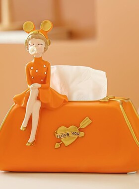 客厅创意摆件纸巾盒摆件