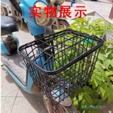 Электрический велосипед, корзина, ранец